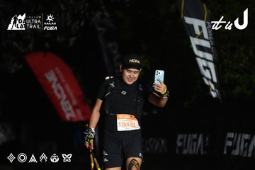 Dalat Ultra Trail 2026 - Ảnh #4765486