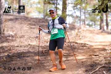 Dalat Ultra Trail 2026 - Ảnh #4854691
