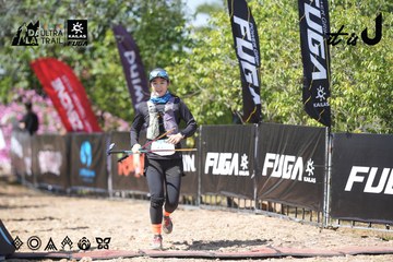 Dalat Ultra Trail 2026 - Ảnh #4729204