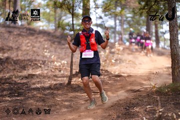Dalat Ultra Trail 2026 - Ảnh #4855122