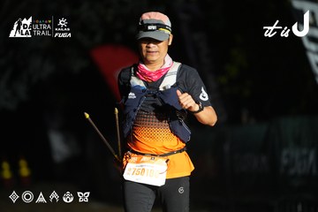Dalat Ultra Trail 2026 - Ảnh #4765677