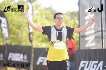 Dalat Ultra Trail 2026 - Ảnh #4770212