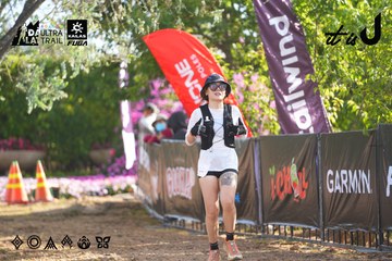 Dalat Ultra Trail 2026 - Ảnh #4769184