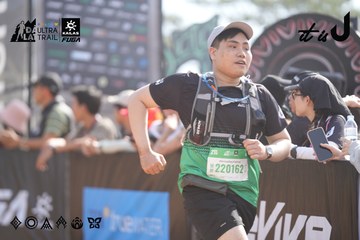Dalat Ultra Trail 2026 - Ảnh #4835893