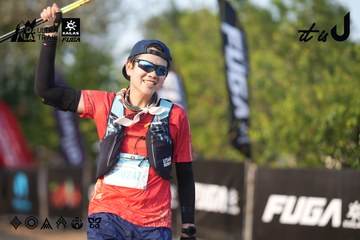 Dalat Ultra Trail 2026 - Ảnh #4732213