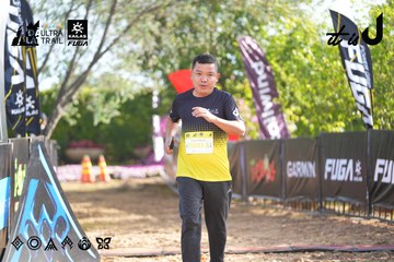 Dalat Ultra Trail 2026 - Ảnh #4769161