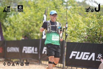 Dalat Ultra Trail 2026 - Ảnh #4862073