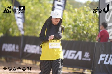Dalat Ultra Trail 2026 - Ảnh #4773995