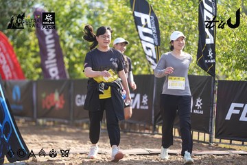 Dalat Ultra Trail 2026 - Ảnh #4771604