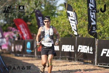 Dalat Ultra Trail 2026 - Ảnh #4731899