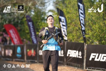Dalat Ultra Trail 2026 - Ảnh #4732106