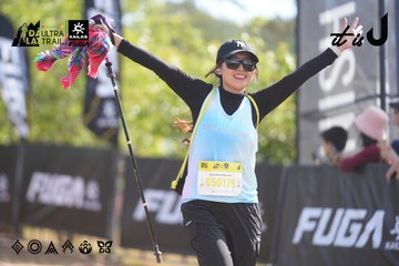 Dalat Ultra Trail 2026 - Ảnh #4828519