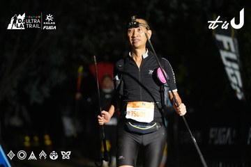 Dalat Ultra Trail 2026 - Ảnh #4765770