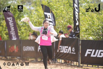 Dalat Ultra Trail 2026 - Ảnh #4858210