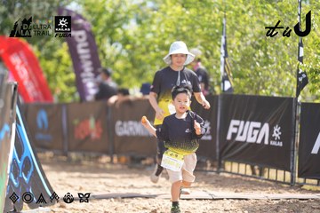 Dalat Ultra Trail 2026 - Ảnh #4837713