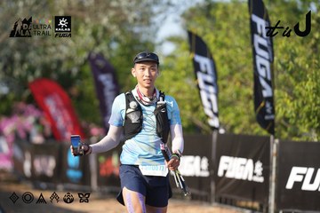 Dalat Ultra Trail 2026 - Ảnh #4731894