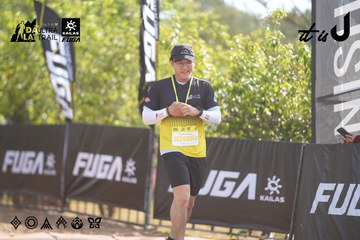 Dalat Ultra Trail 2026 - Ảnh #4827494