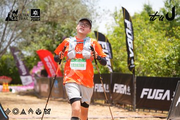 Dalat Ultra Trail 2026 - Ảnh #4870811