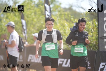 Dalat Ultra Trail 2026 - Ảnh #4857133