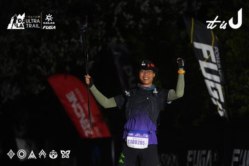Dalat Ultra Trail 2026 - Ảnh #4764624