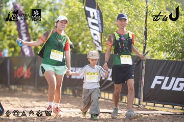 Dalat Ultra Trail 2026 - Ảnh #4773610