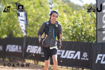 Dalat Ultra Trail 2026 - Ảnh #4827755