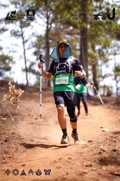 Dalat Ultra Trail 2026 - Ảnh #4855549