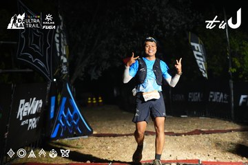 Dalat Ultra Trail 2026 - Ảnh #4766072