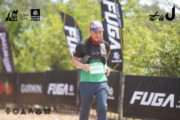 Dalat Ultra Trail 2026 - Ảnh #4861048