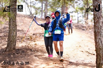 Dalat Ultra Trail 2026 - Ảnh #4855857
