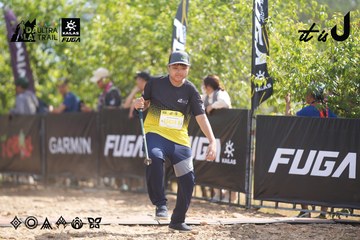 Dalat Ultra Trail 2026 - Ảnh #4856179