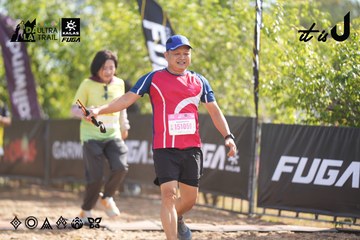 Dalat Ultra Trail 2026 - Ảnh #4833129
