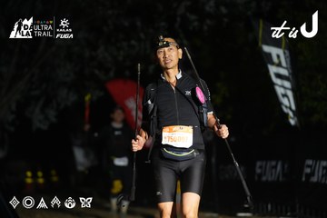 Dalat Ultra Trail 2026 - Ảnh #4765741