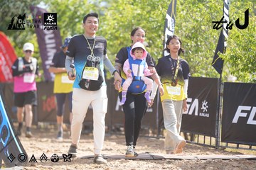 Dalat Ultra Trail 2026 - Ảnh #4837796