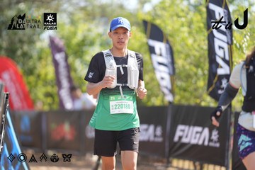 Dalat Ultra Trail 2026 - Ảnh #4828218