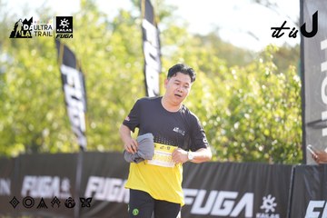 Dalat Ultra Trail 2026 - Ảnh #4770490