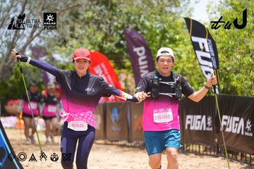Dalat Ultra Trail 2026 - Ảnh #4870957