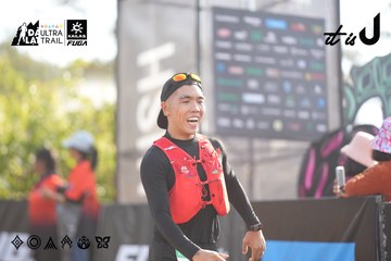 Dalat Ultra Trail 2026 - Ảnh #4770256