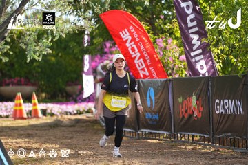 Dalat Ultra Trail 2026 - Ảnh #4769966