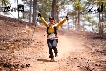 Dalat Ultra Trail 2026 - Ảnh #4855692