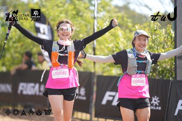 Dalat Ultra Trail 2026 - Ảnh #4835726