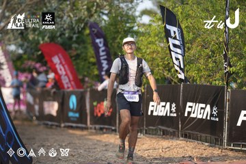 Dalat Ultra Trail 2026 - Ảnh #4732310