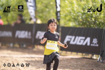 Dalat Ultra Trail 2026 - Ảnh #4835616
