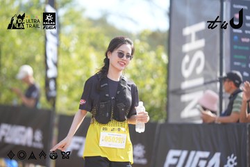 Dalat Ultra Trail 2026 - Ảnh #4835879