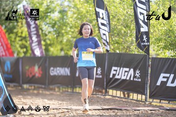 Dalat Ultra Trail 2026 - Ảnh #4770570