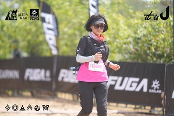 Dalat Ultra Trail 2026 - Ảnh #4860071