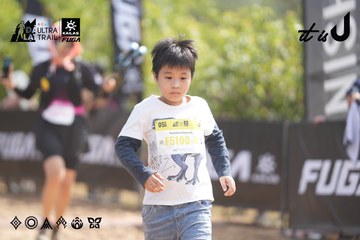 Dalat Ultra Trail 2026 - Ảnh #4857457
