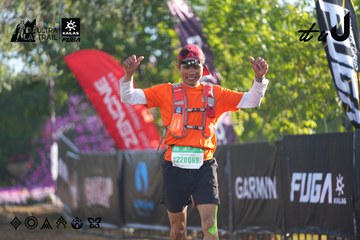Dalat Ultra Trail 2026 - Ảnh #4766893