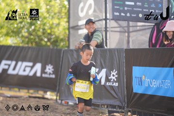 Dalat Ultra Trail 2026 - Ảnh #4770430