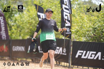 Dalat Ultra Trail 2026 - Ảnh #4860926